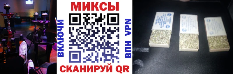 цена   нарко площадка официальный сайт  Бутират буратино  Малаховка  blacksprut вход 