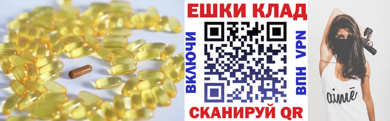 МЕГА как зайти  Малаховка  Экстази mix  где найти наркотики 