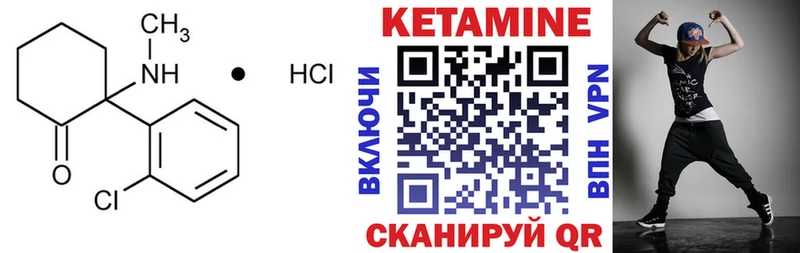 OMG ONION  Малаховка  Кетамин VHQ  где купить наркоту 