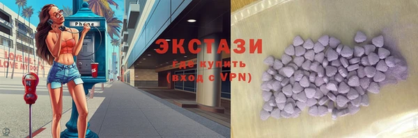 мефедрон мука Алзамай