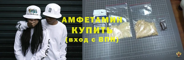 jwh Алексин