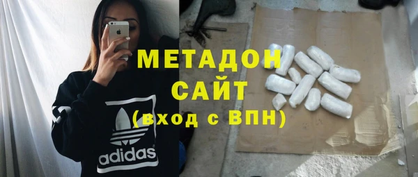 mix Алексеевка