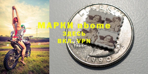 mix Алексеевка