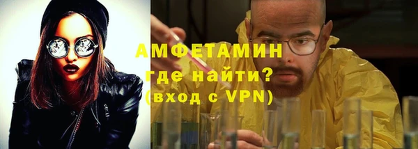 jwh Алексин