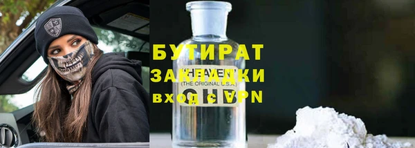 jwh Алексин