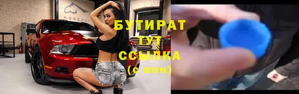 jwh Алексин