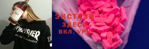 jwh Алексин