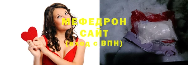 гашишное масло Арсеньев