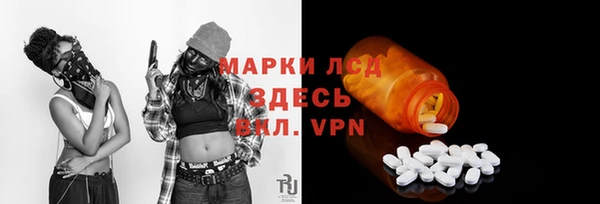 mix Алексеевка