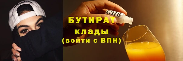 герыч Остров