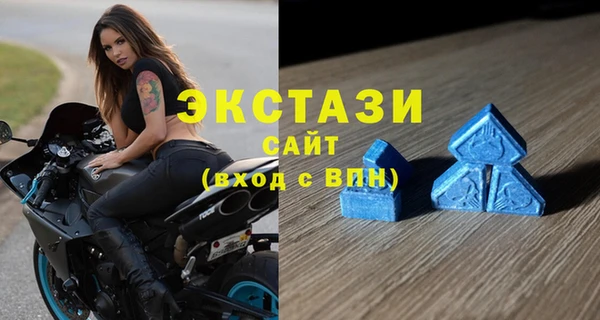 мефедрон мука Алзамай