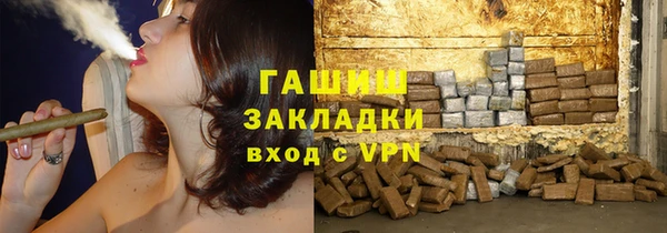 mix Алексеевка