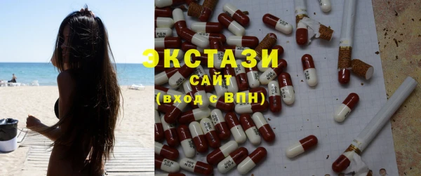 mix Алексеевка